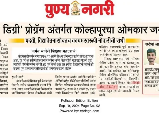 Our Candidates Thrive in Germany’s Ausbildung Program