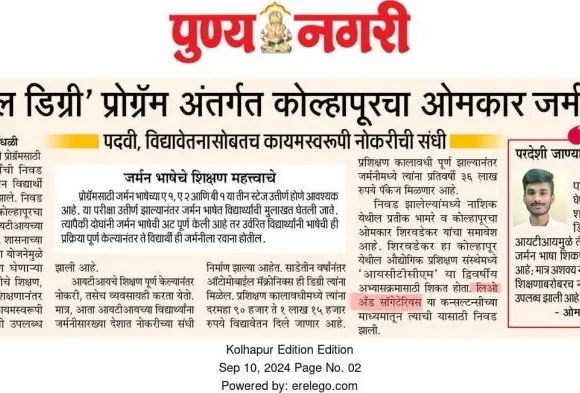 Our Candidates Thrive in Germany’s Ausbildung Program