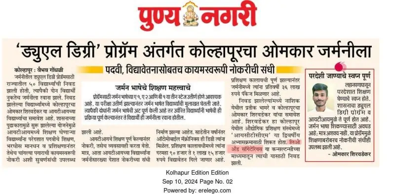 Our Candidates Thrive in Germany’s Ausbildung Program